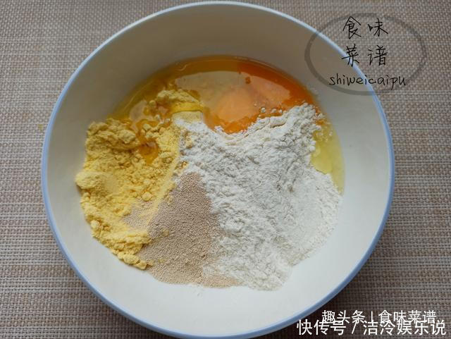 做法|家中有玉米面的试一试此做法,外酥里嫩,营养又解馋,比油条好吃