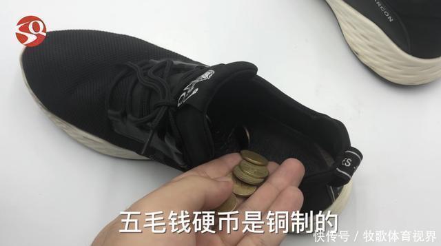 五毛钱 鞋子有臭味不用洗,在鞋里撒一点它进去,穿上一个月都不会有鞋臭
