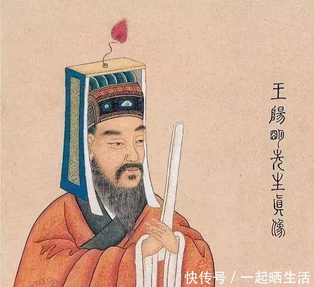 王阳明|生活中遇见小人怎么办龙场“悟道”后,王阳明想了出三个对策