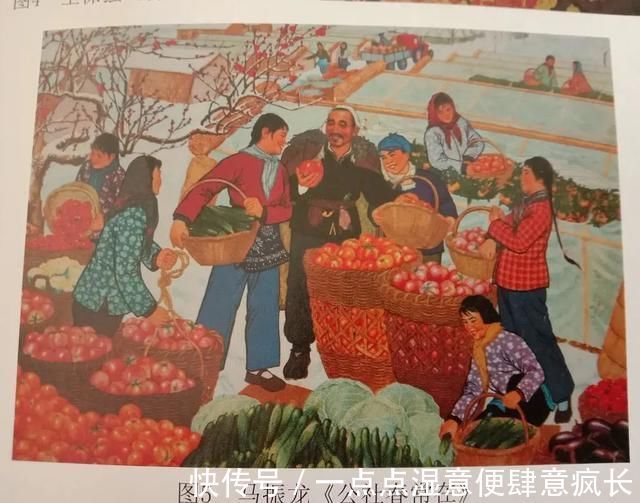 洪菊香|中国当代美术爱好者—洪菊香、赵亚军、卓克堂、洪玲、郭铃、马振龙、王婷等