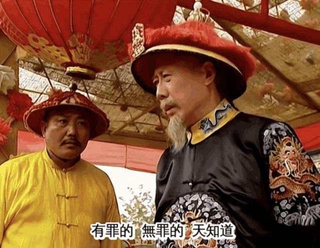 逃兵|清朝最牛汉人家族,祖上是逃兵,出了3个皇后,生下千古一帝