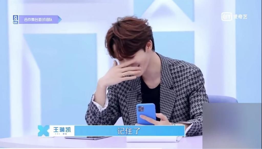 朱正廷 蔡徐坤朱正廷世纪拥抱,王子异小鬼出镜,NINEPERCENT女孩的狂欢