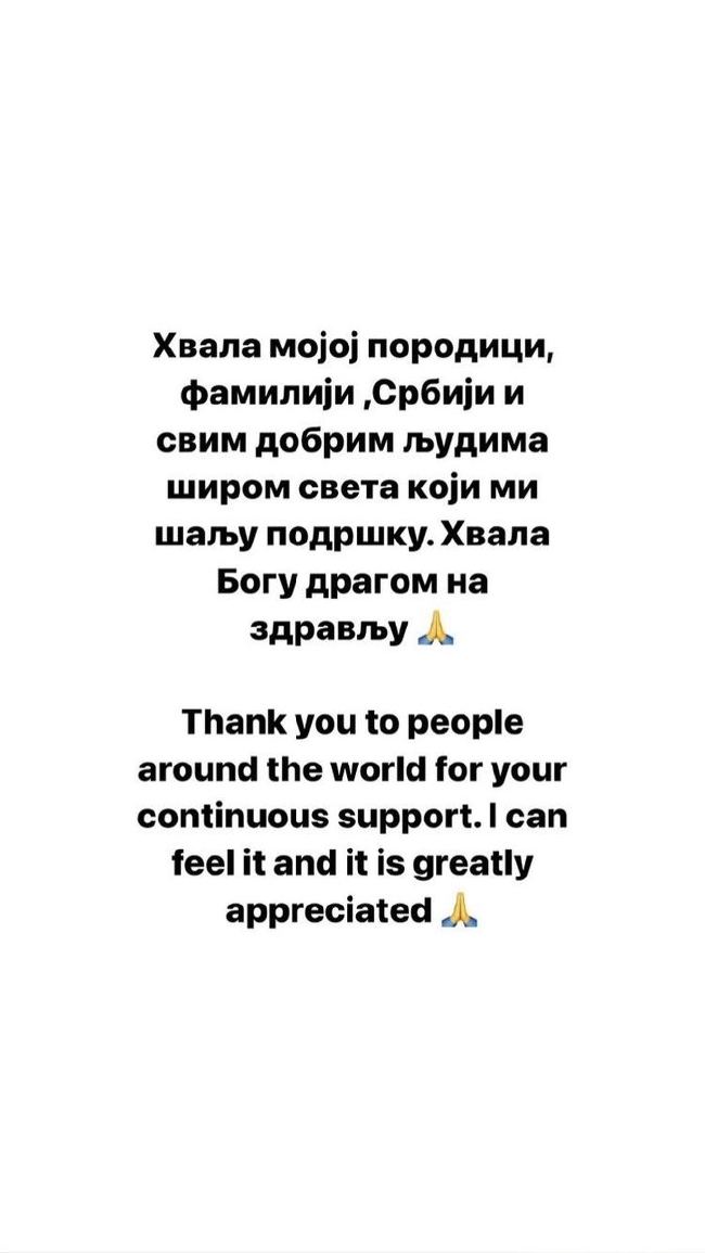 親愛的|德約更新Ins:感謝上帝賜予我健康 感謝大家支持