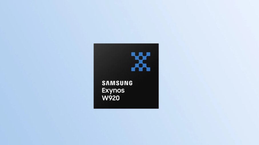 g三星可穿戴芯片 Exynos W920 正式发布