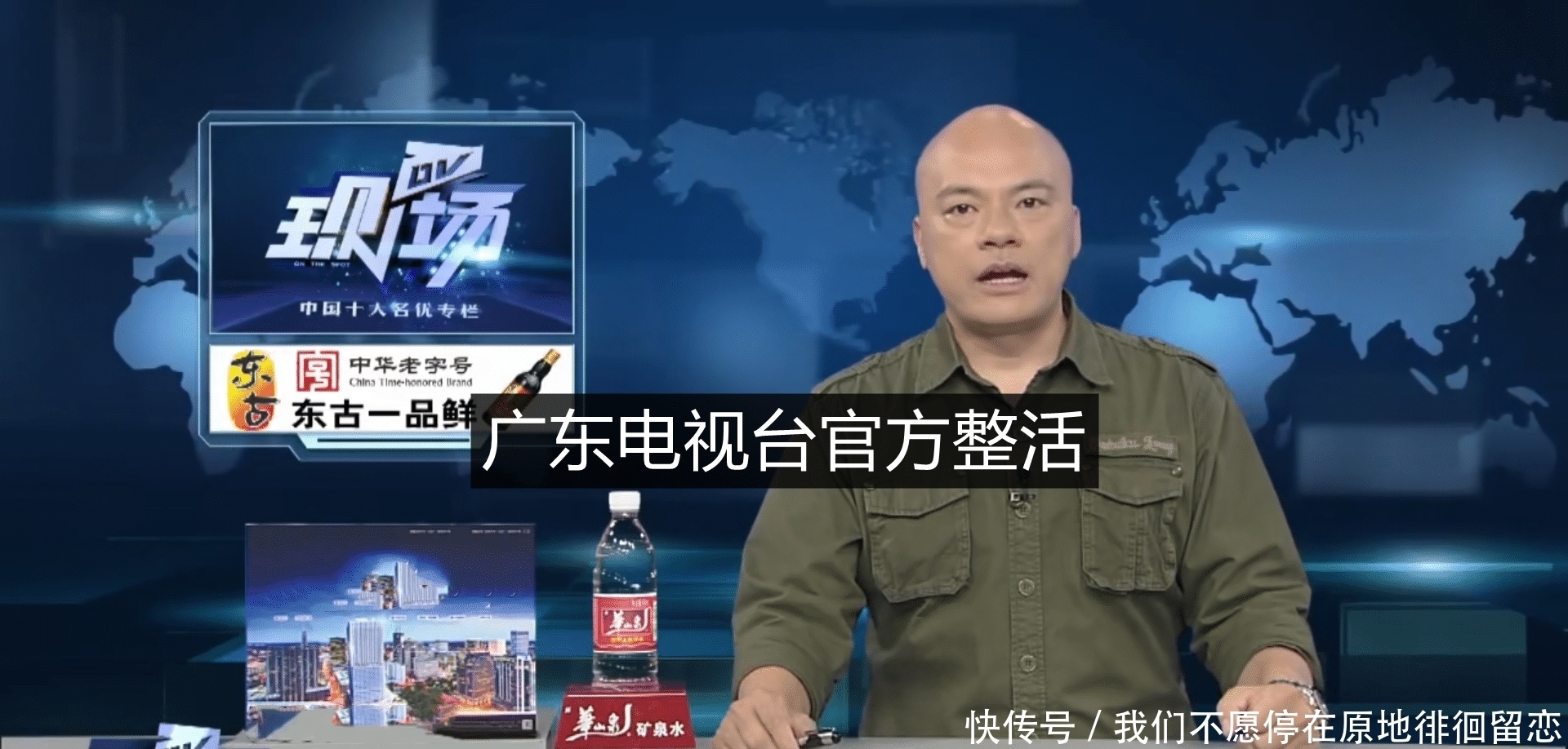 g电视台官方整活!Uzi为Gala点歌后,他们应邀放出了笑笑社死现场