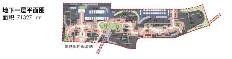 规划|建设商业、停车、基础配套!青岛国际邮轮港启动区地下空间工程规划出炉
