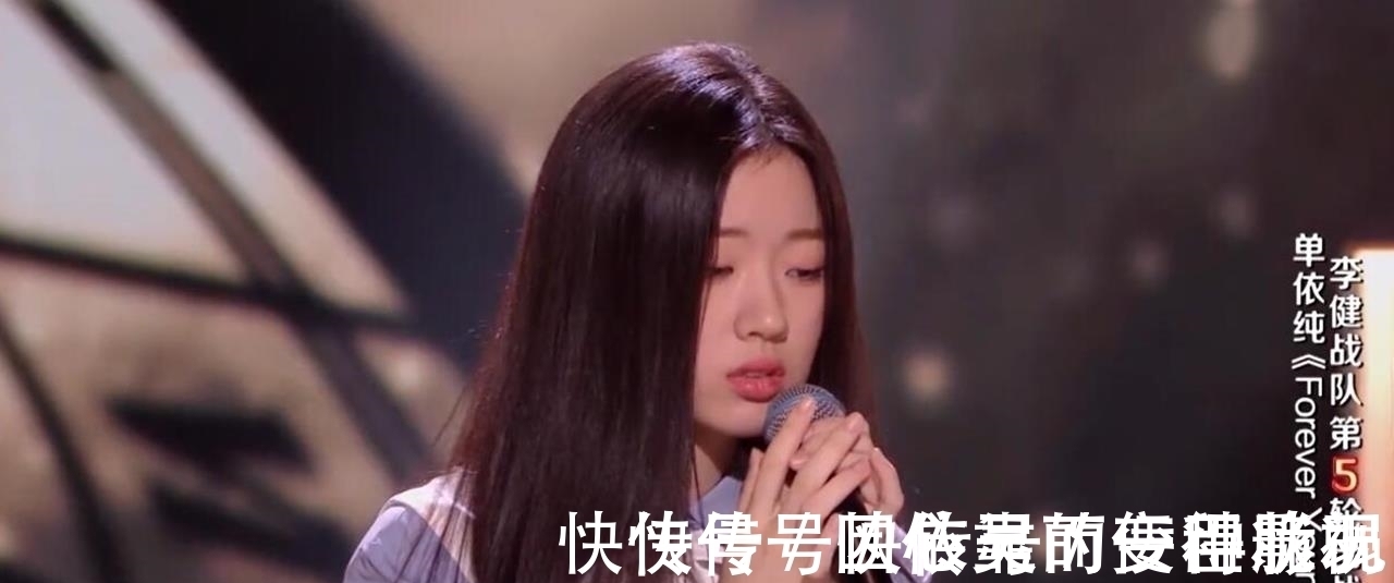 《中國好聲音》“忽視”的一個小細節(jié),卻讓整個決賽沒有了懸念!