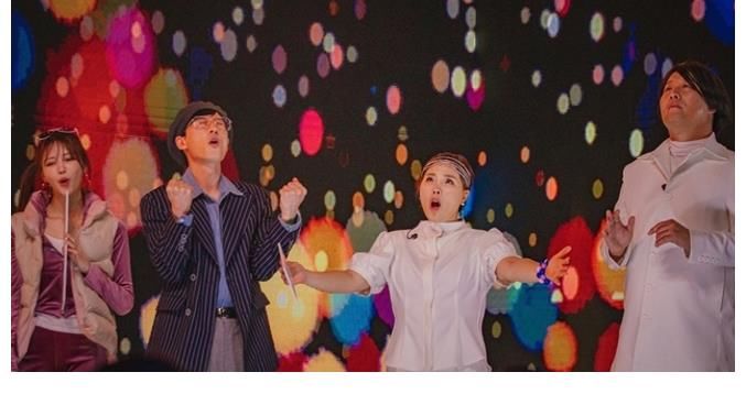 【闲着干嘛呢】“橡子庆典”刘在石:“时隔两年观众见面演出真是感激!”