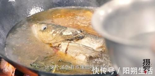 本帮菜女大厨的独门秘技“拿铁鱼头汤”了解一下