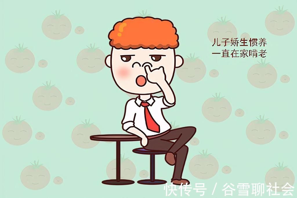 小棉袄|20年后,一儿一女的父母和两个女儿的父母谁更享福?不妨了解下