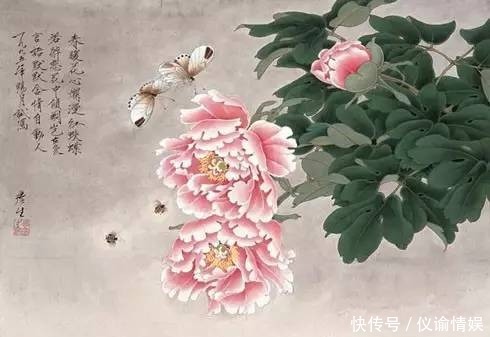 《离骚》中的经典语句，一股浩然气！