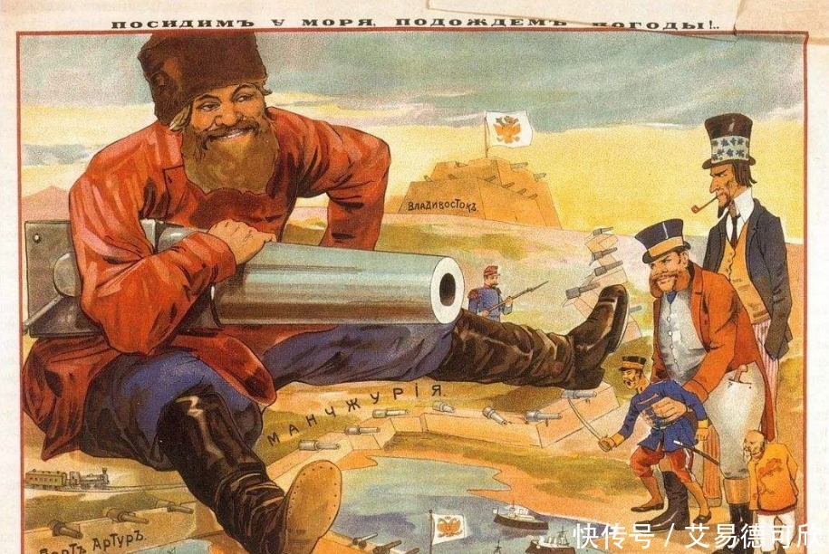 莫斯科|沙俄嗜土如命,为何一直不往南扩张?这两大帝国挡住了它!