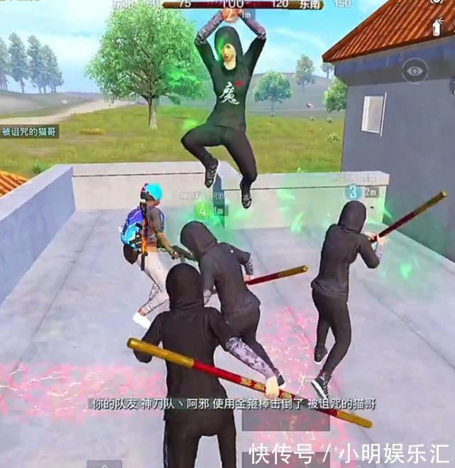 亮剑|和平精英:“美猴王”亮剑玩法火了,阿神率队包揽全场金箍棒