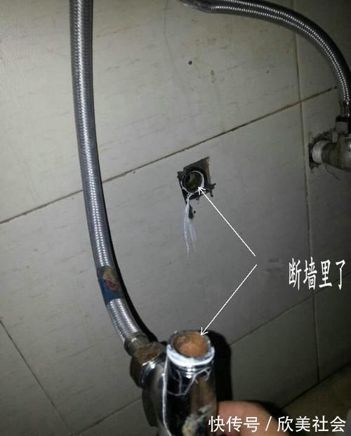 二喵|水龙头角阀断管里？拆墙取出要500元？10块钱教你轻松搞定