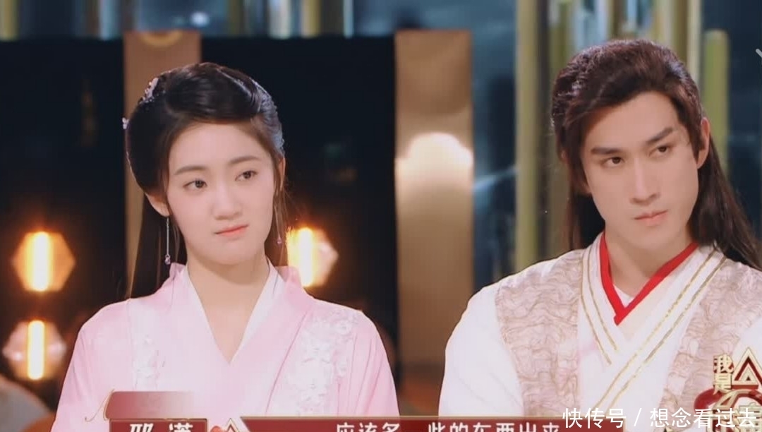 没有杨紫也没邓伦,现场版《香蜜》如何?饰演穗禾的她被小瞧了