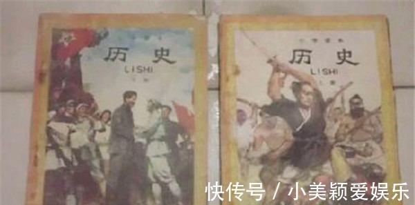 国家博物馆#男孩在历史书上看到3个字,感觉很像爷爷名字,回家一问却是真的