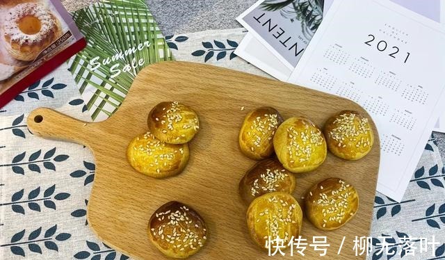 蛋黄酥|咬一口就停不下来的「蛋黄奶酥」!