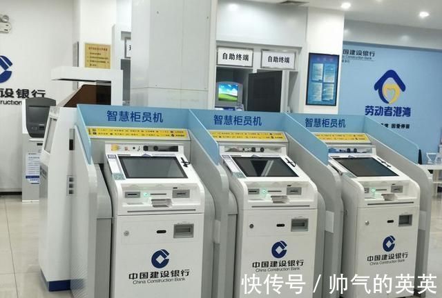 人工智能|未来30年,哪些行业和工作不会被人工智能取代?