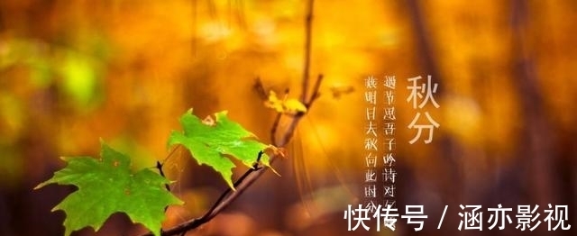 禅意!秋分时节品唐诗,品马戴的秋日之诗,虽不常见,却充满浓浓的禅意