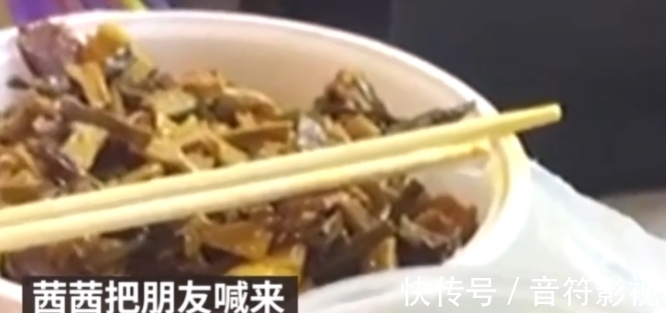 女孩|江苏一女孩吃了一口外卖，被送进医院，商家：我们的外卖没有问题