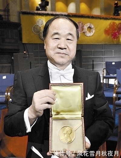 徐老$莫言游母校,90岁恩师送首打油诗,他当场回诗一首,水平高下立判