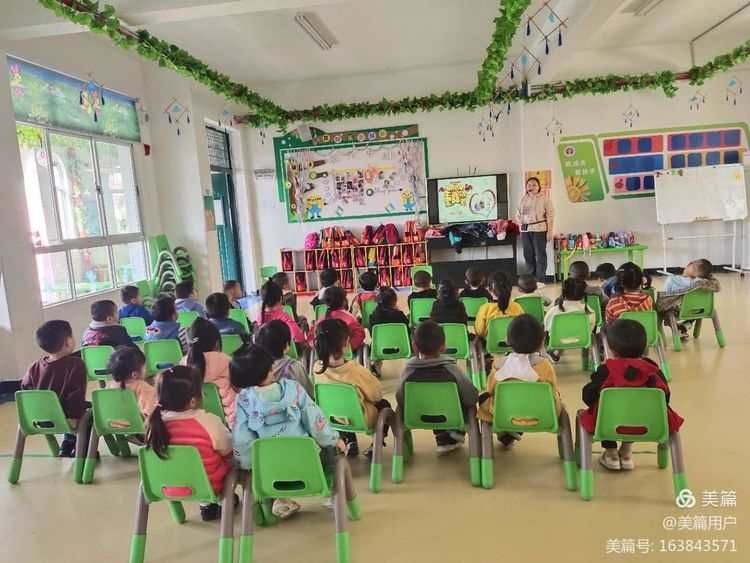 中心幼儿园|平江县梅仙学区：百善孝为先，娃娃学感恩