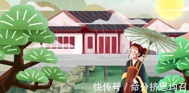 幸运|45岁以后，一年比一年幸运的五大生肖，尤其是第一个还最长寿