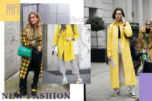 今年冬天的新时尚，“明亮黄”大衣给你好看，洋气又出挑