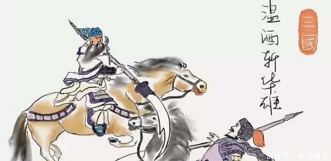 武力|被人黑掉的真相,三国里武力过人的大将军,都被一本小说毁了!