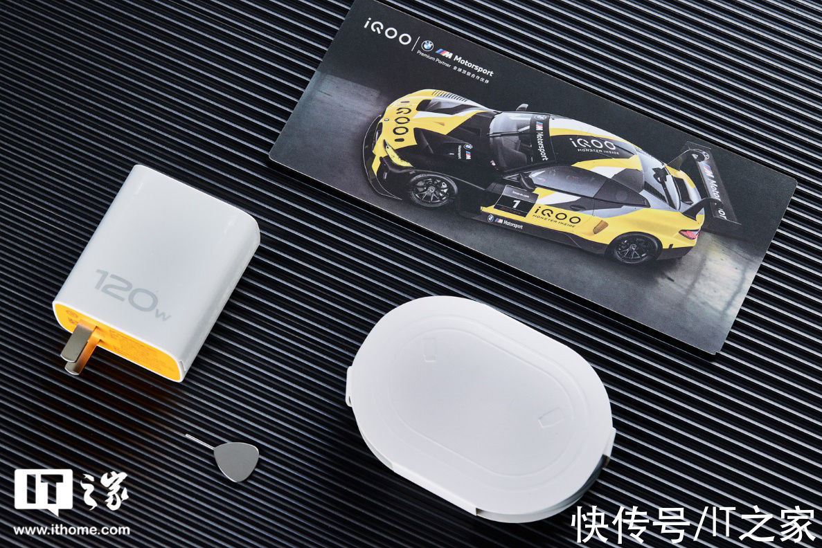 开箱|「IT之家开箱」iQOO 9 Pro 赛道版图赏：芳纶纤维材质 3D 后盖