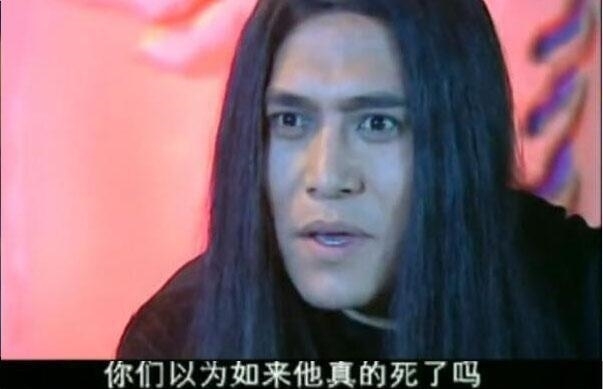  无天|揭露西游记后传最大的谎言 其实无天佛祖完全可以杀死孙悟空