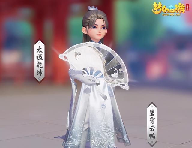 太清如意|梦幻西游三维版：90级全新武器一览，这颜值也太高了吧！
