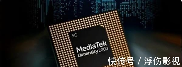 华为手机|3个好消息接踵而至,联发科进步神速,高通面临严峻考验