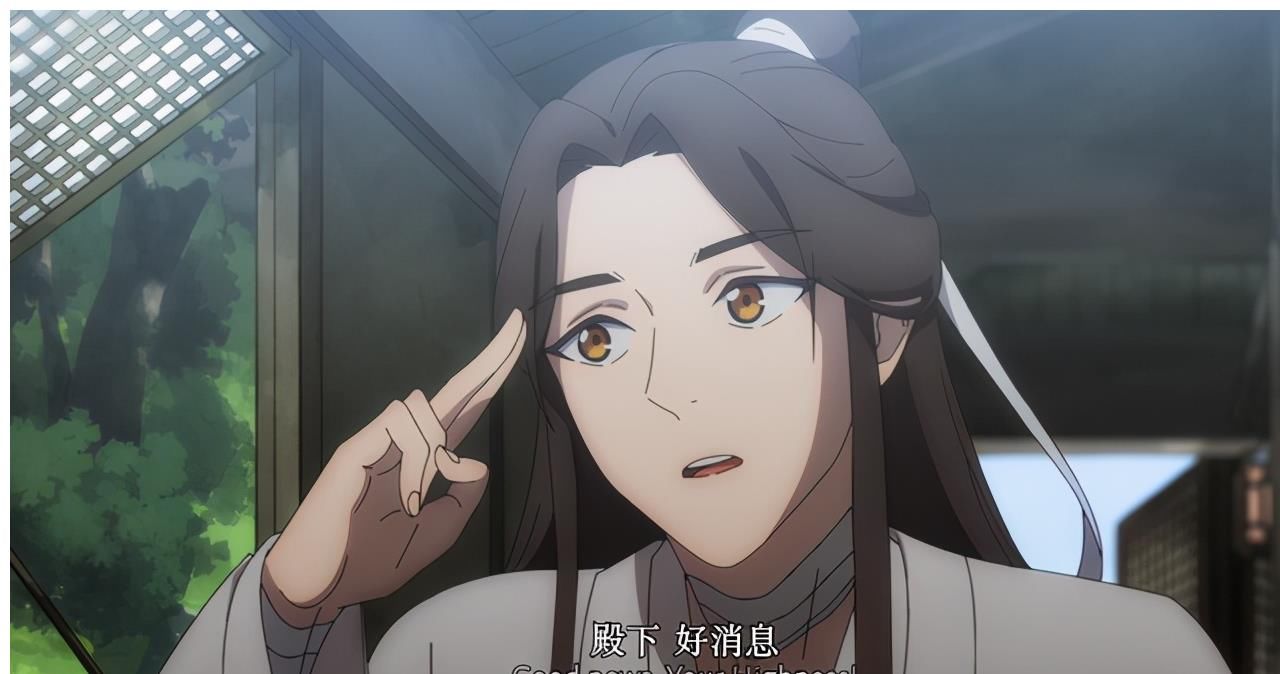 裴茗|《天官赐福》：裴茗登上外网热搜，这么大魅力难怪宣姬那么爱！