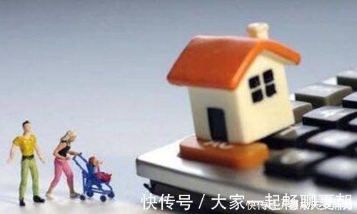 房产证|不动产证上加减名字有“门道”,这些事项一定要清楚,特别是夫妻