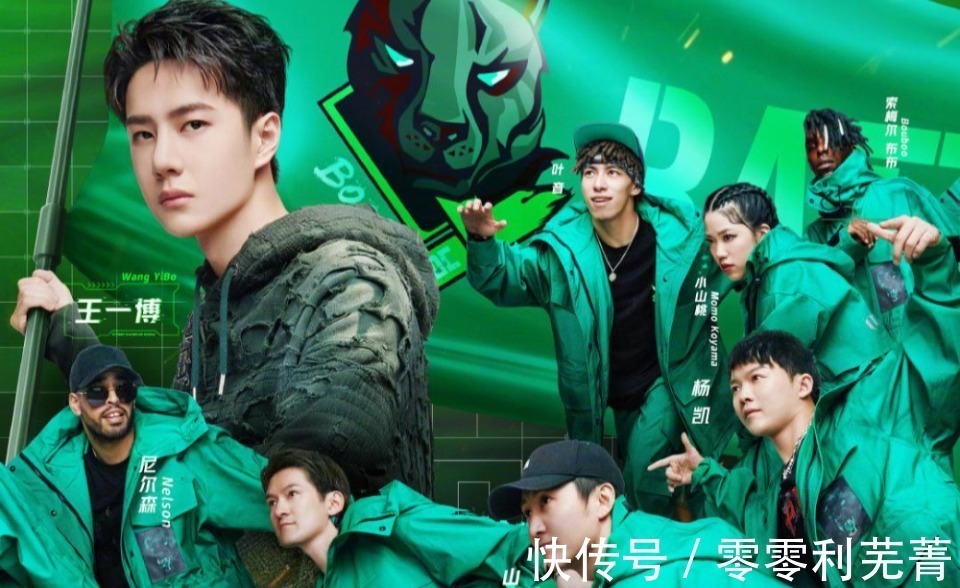 王一博的一波王炸集结完毕,清一色的绿色,新宠旧爱看点十足