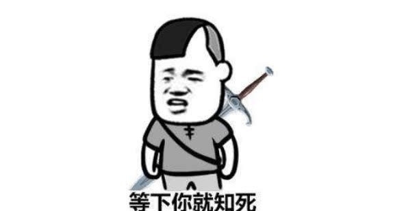 李姐笑话:爸爸,007是什么意思