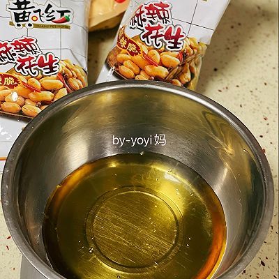 坚果|麻辣花生月饼