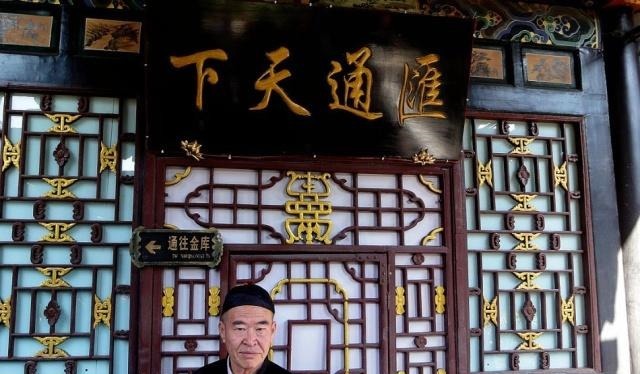 你以为晋商只有煤老板一场两人的个人恩怨,却能促进经济的繁荣