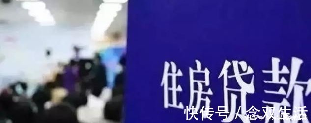 小半辈子|用半辈子的时间来“还房贷”,值吗?过来人一席话,点醒了我!
