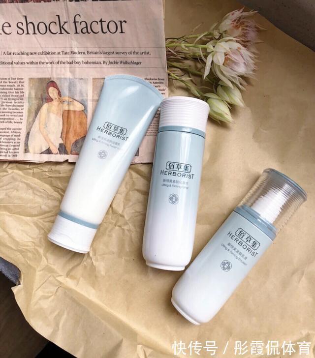 佰草集|国货护肤品崛起!盘点5款性价超高的国货品牌,看看你都用过哪些