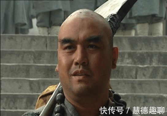 鲁智深|鲁智深这个提辖到底是个多大官, 为啥镇关西那么怕他