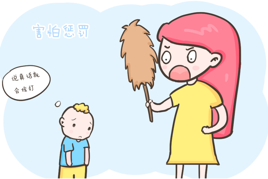 撒谎|孩子爱撒谎怎么办!科学证明:说谎越早的孩子可能更聪明