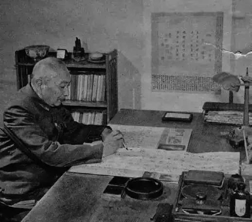 跻身于|他的书法东倒西歪,“丑丑的”,为何能跻身于20世纪十大书法家