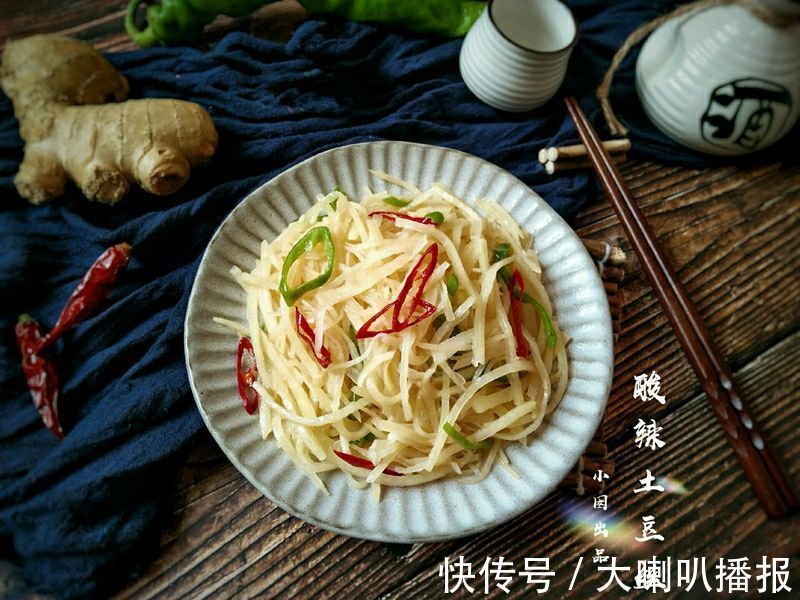 好吃到尖叫的15道家常纯素食菜谱，还不动手试试！