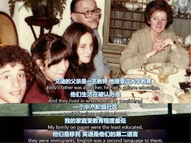 养父母|三胞胎被不同家庭收养,20年后变化惊人:家庭教育,影响孩子未来