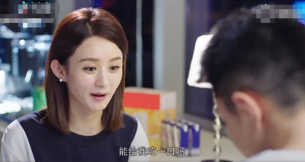 厲致誠|林淺眼饞厲致誠的面,石頭剪刀布贏了吃三秒,林淺吃了超大一口!