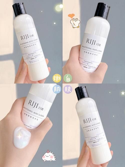 00后回购n次的美白好物,变白这件事我是认真的!