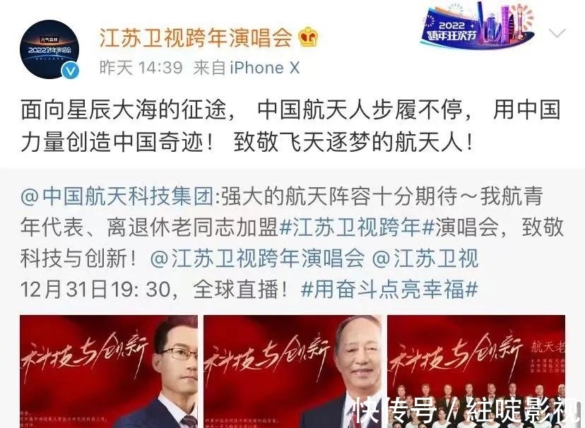 三大跨晚混戰(zhàn)，誰家的子彈在飛