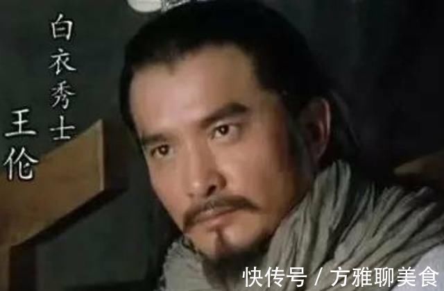 王伦!水浒传中害死王伦的真凶,并不是吴用和林冲,而是满腹心机的他